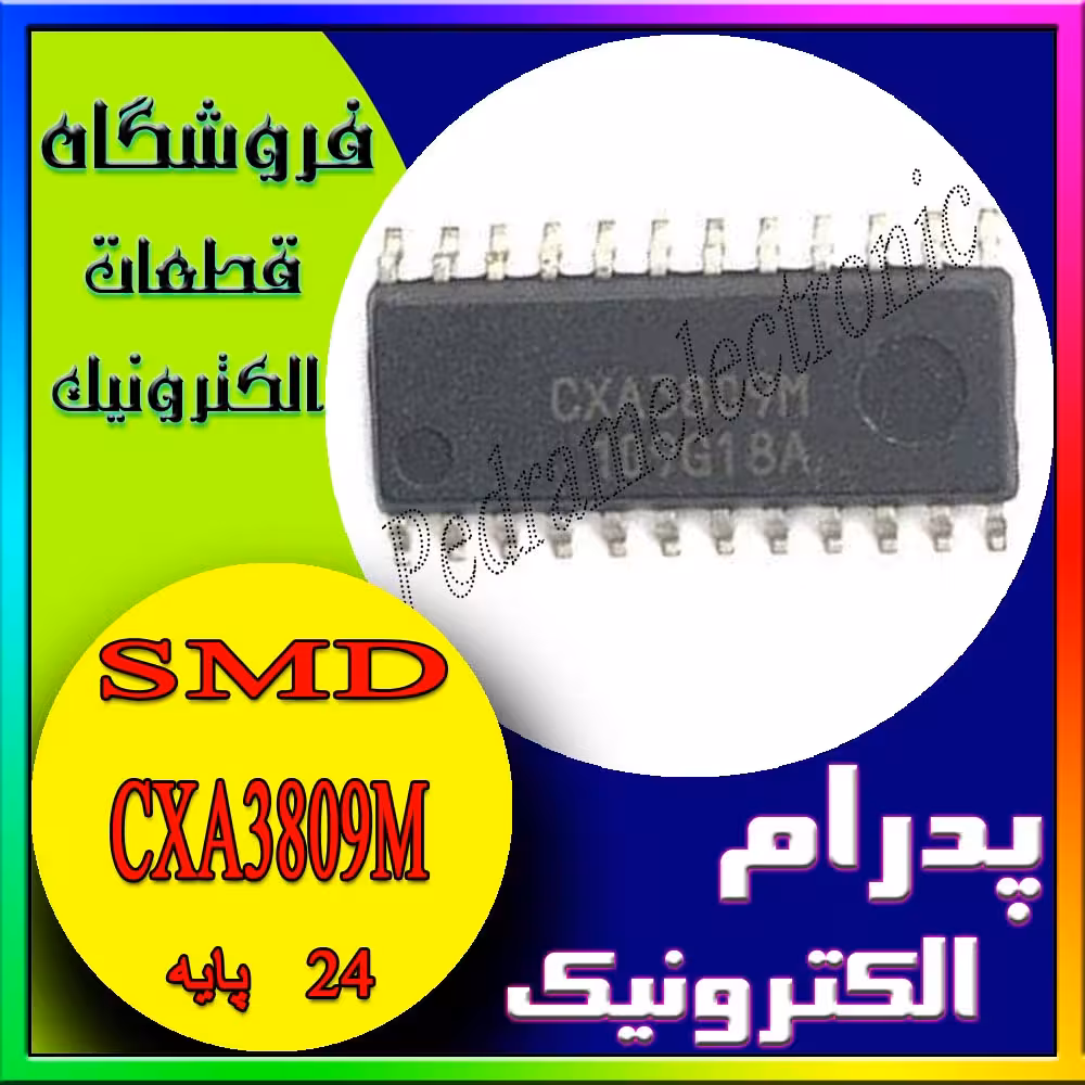 آی سی IC CXA3809M SOP-24