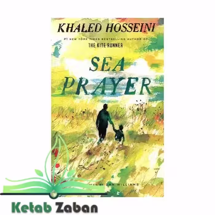 Sea Prayer