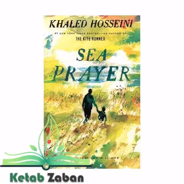Sea Prayer
