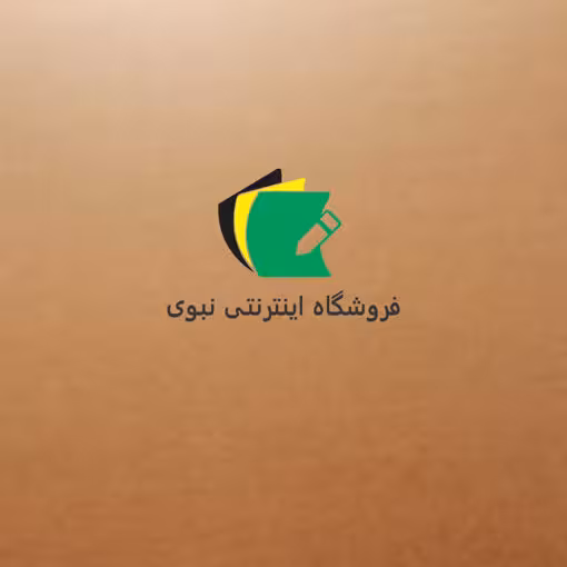 مقوا کرافت سوئدی یک رو سفید 300 گرم 105x70 بسته 5 برگی