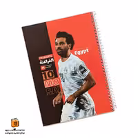 دفتر خط دار 60 برگ فوتبالیستا طرح محمد صلاح مکث نوت (Maxnote)