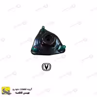 توپی سرکمک جلو چانگان CS35 طرح 1