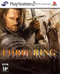LORD OF TH ERING FELLOWSHIP OF TH ERING PS2 H