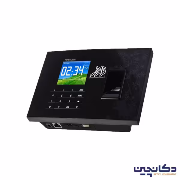 دستگاه حضور غیاب فراافزار مدل FARA AC500