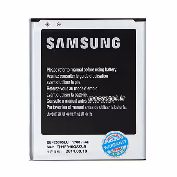 باتری اصلی گوشی سامسونگ Core I8262 مدل B150AE