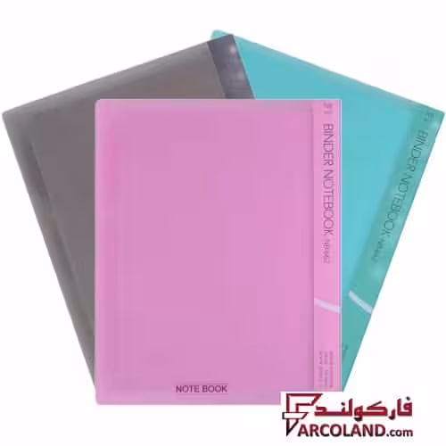 دفتر کلاسوری قفل فلزی 200 برگ پاپکو کد NB-662