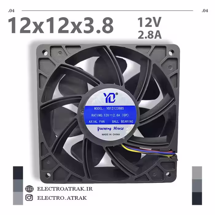 فن 12 ولت 2.8 آمپر ماینری 12*12*3.8 سانتی متر بلبرینگ 4 سیم USED