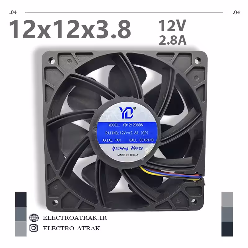 فن 12 ولت 2.8 آمپر ماینری 12*12*3.8 سانتی متر بلبرینگ 4 سیم USED