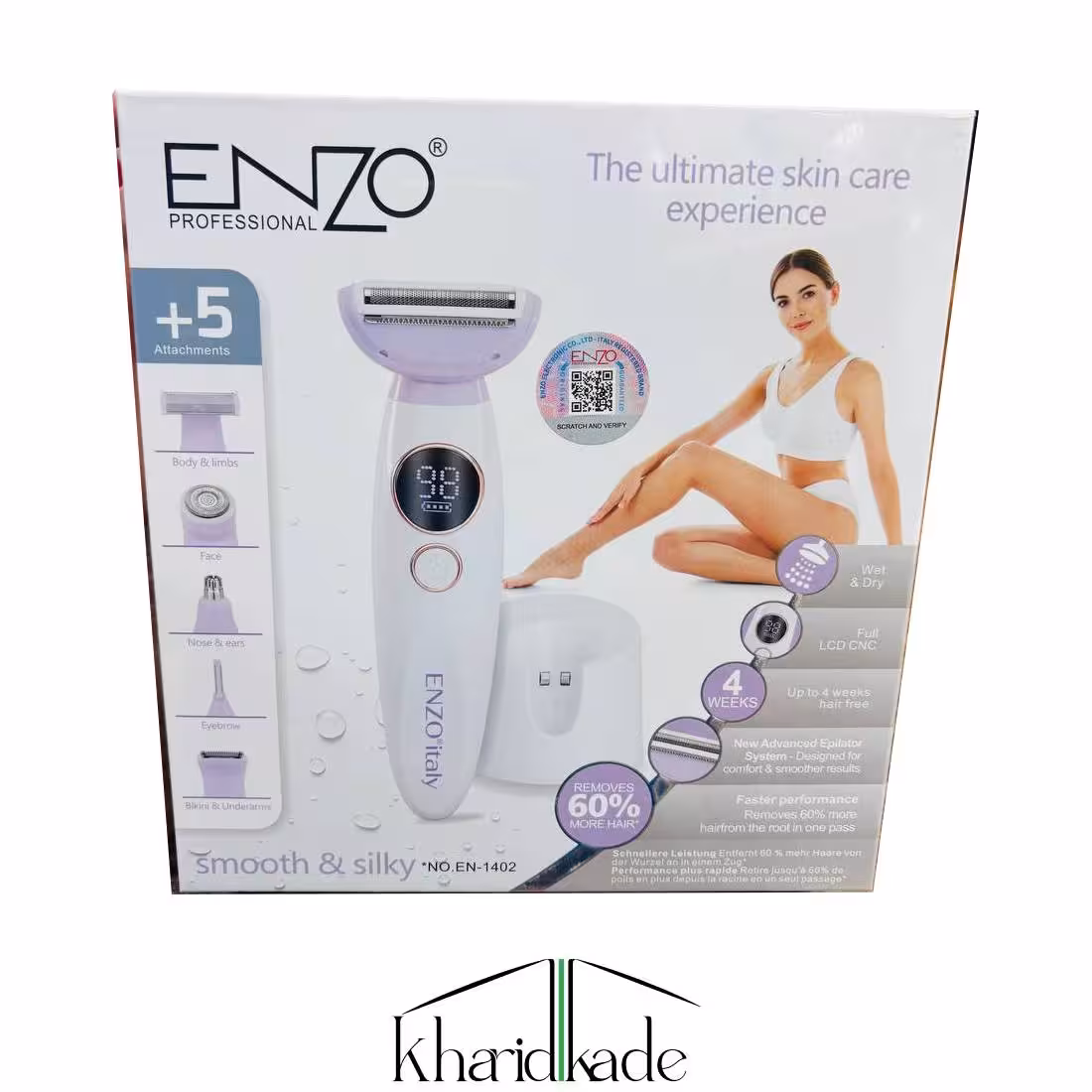 ماشین اصلاح 5 کاره زنانه انزو en-1402