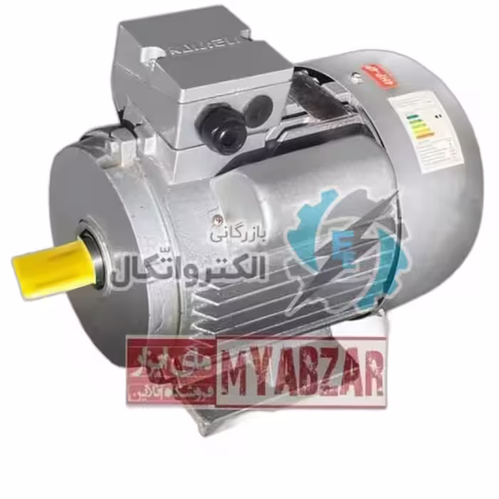 الکتروموتور کاجیلی 4 اسب 3000 دور تکفاز Kaijieli