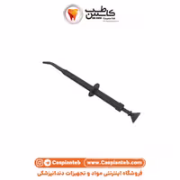 آمالگام کریر DDS