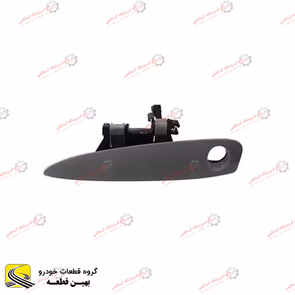 دستگیره درب بازکن جلو چپ بیرون اچ سی کراس
