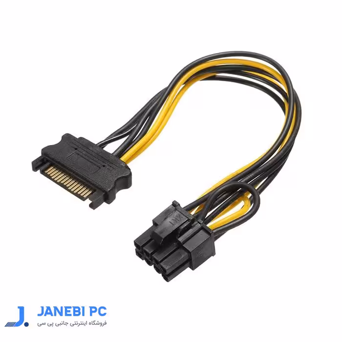 کابل تبدیل 8 پین به برق sata