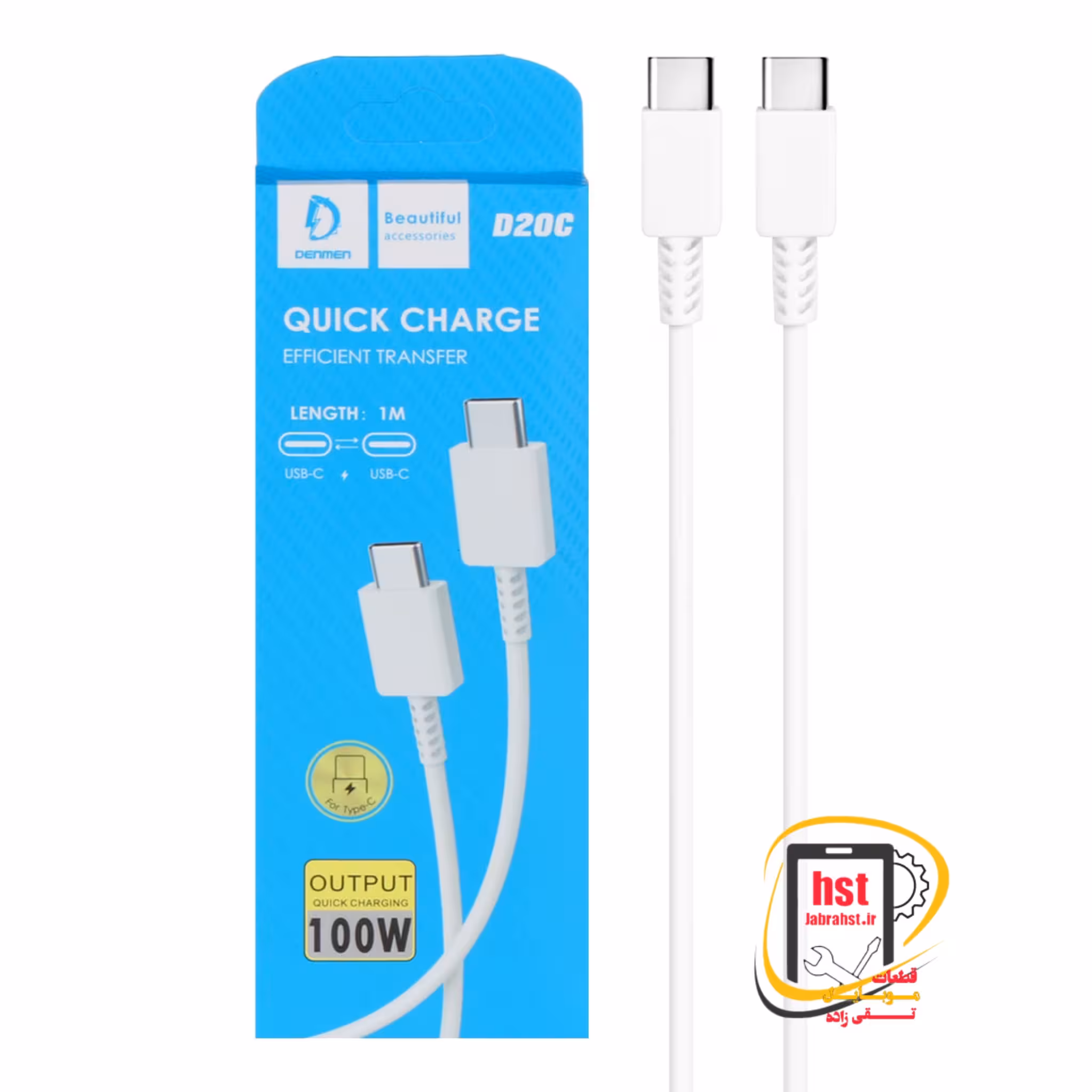 کابل شارژ سوپرفست DENMEN D20C