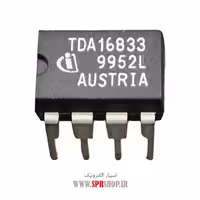 آی سی TDA16833