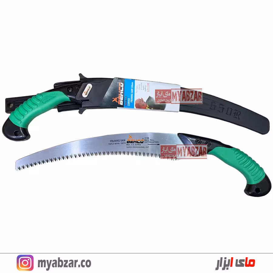 اره باغبانی بهکو کره مدل BEHCO 330