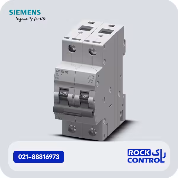 5TJ6206-7 کلید مینیاتوری زیمنس دو پل ، تیپC
