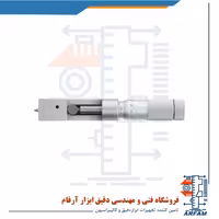 میکرومتر درب قوطی سوزنی آسیمتو 13-0 میلی متر مدل 0-01-162