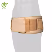 کمربند محافظ لگن آدور | بررسی و خرید از سیب115