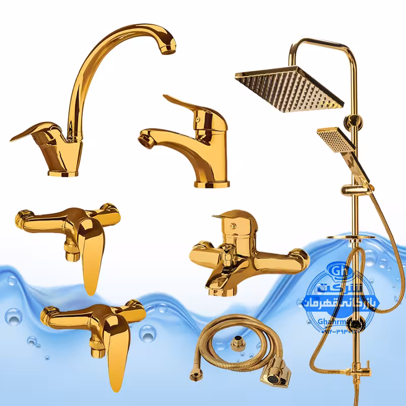 ست 7 عددی شیرآلات برند آیدا صنعت مدل قهرمان | شیر ظرفشویی   روشویی   حمام   2 عدد توالت   علم دوش رسوب‌گیر اتومات   شلنگ توالت | طلایی براق