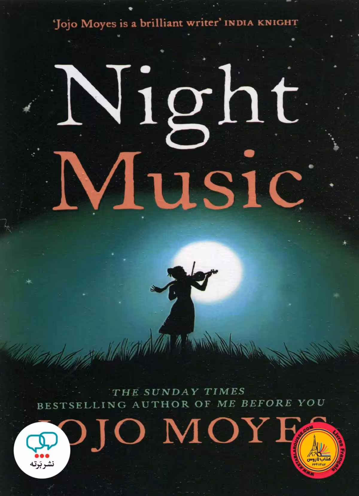 رمان انگلیسی Night Music