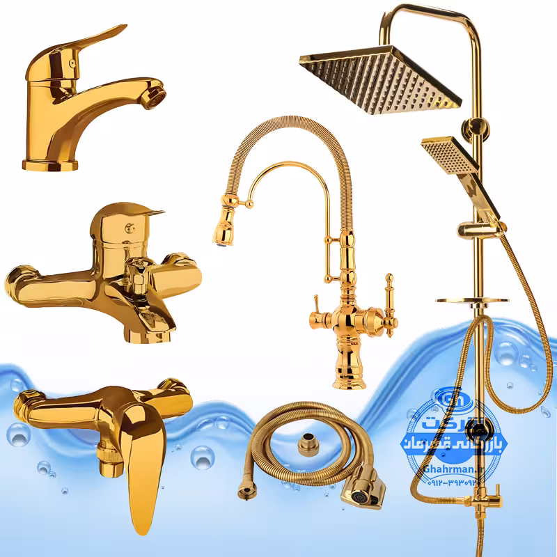 ست 6 عددی شیرآلات مدل قهرمان | شیر ظرفشویی دومنظوره کلاسیک فنری بیزانس   شیر روشویی   حمام   توالت   شلنگ توالت   علم دوش اتومات مربع | طلایی براق