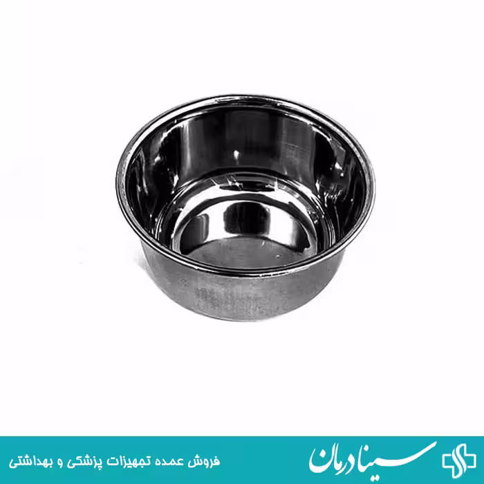 قیمت و خرید گالی پات کاسه ای سایز 4 تجهیزات پزشکی سینا درمان