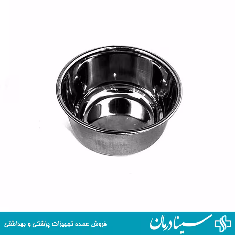 قیمت و خرید گالی پات کاسه ای سایز 4 تجهیزات پزشکی سینا درمان