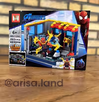 لگو مرد عنکبوتی کد MG1120C