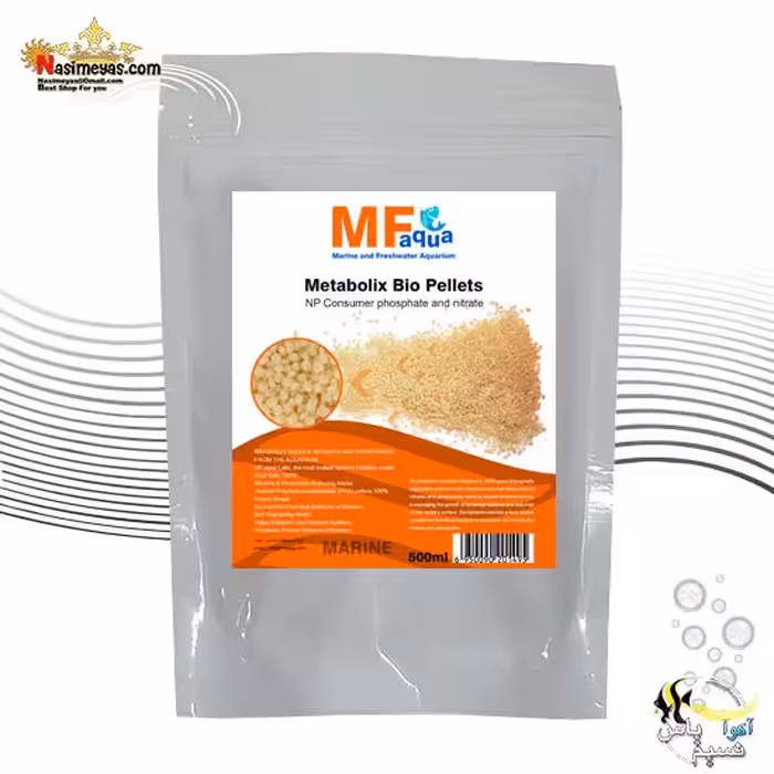 بایوپلیت متابولیکس ضد نیترات و فسفات 500 میل ام اف آکوا