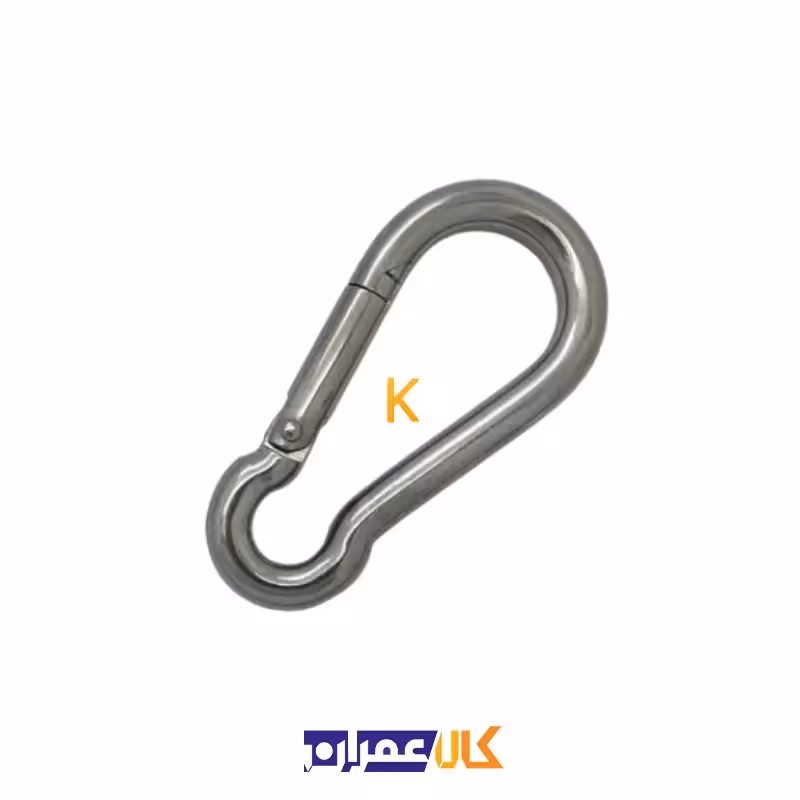 قلاب کارابین سایز 8