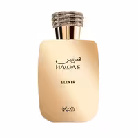 ادکلن هوس (Hawas) مدل الکثیر، ادو پرفیوم (Eau de Parfum)، حجم 100 میل، برند رصاصی (Rasasi)