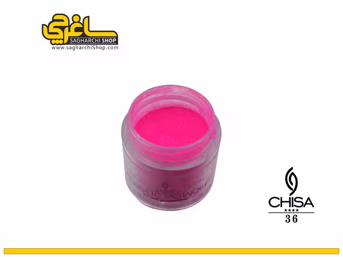 پودر رنگی کاشت ناخن کد 36 چیسا CHISA