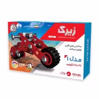 ☆ساختنی های فلزی موتورسیکلت مدل 1 زیرک (نو، قسطی، با تخفیف)