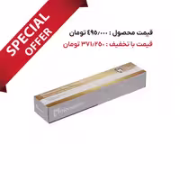 پک 10 عددی خمیر پالیش الماسه Morvabon – Diamond Polishing Paste