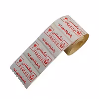 برچسب هشدار آسانکار طرح شکستنی کد F3 بسته 100 عددی 150x100 میلیمتر