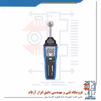 رطوبت سنج مستک مدل WM700C