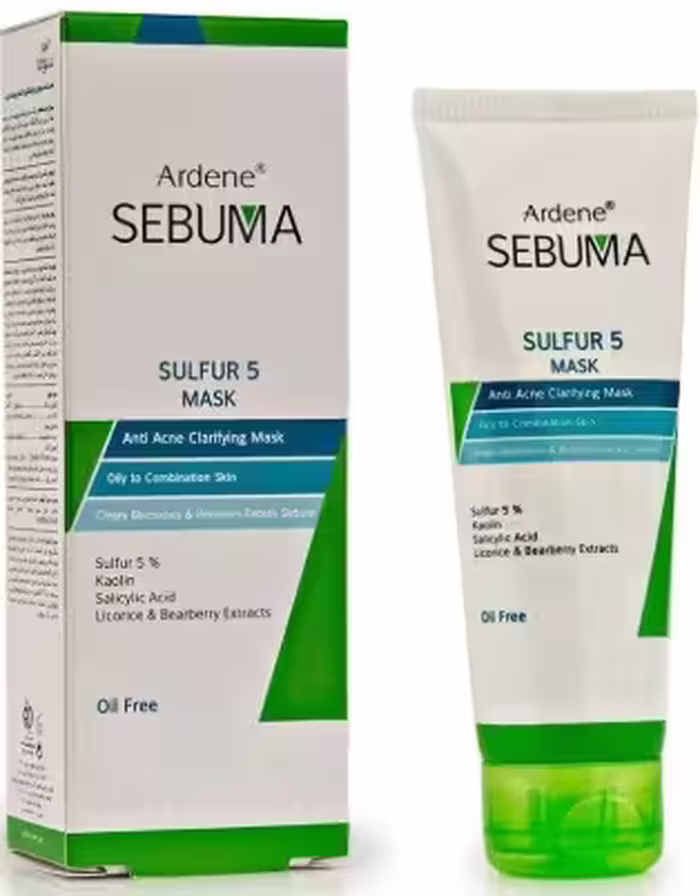 ماسک ضدجوش و پاکسازی پوست چرب آردن سبوما 75میل