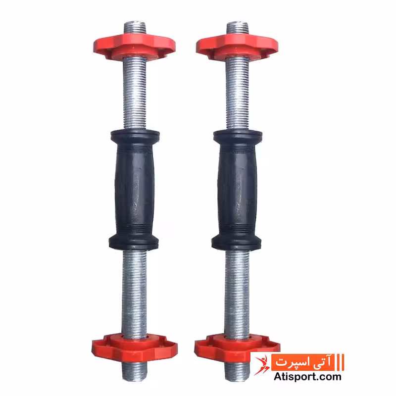 دسته دمبل متغیر از 45 تا 53 سانتی متر یک جفت