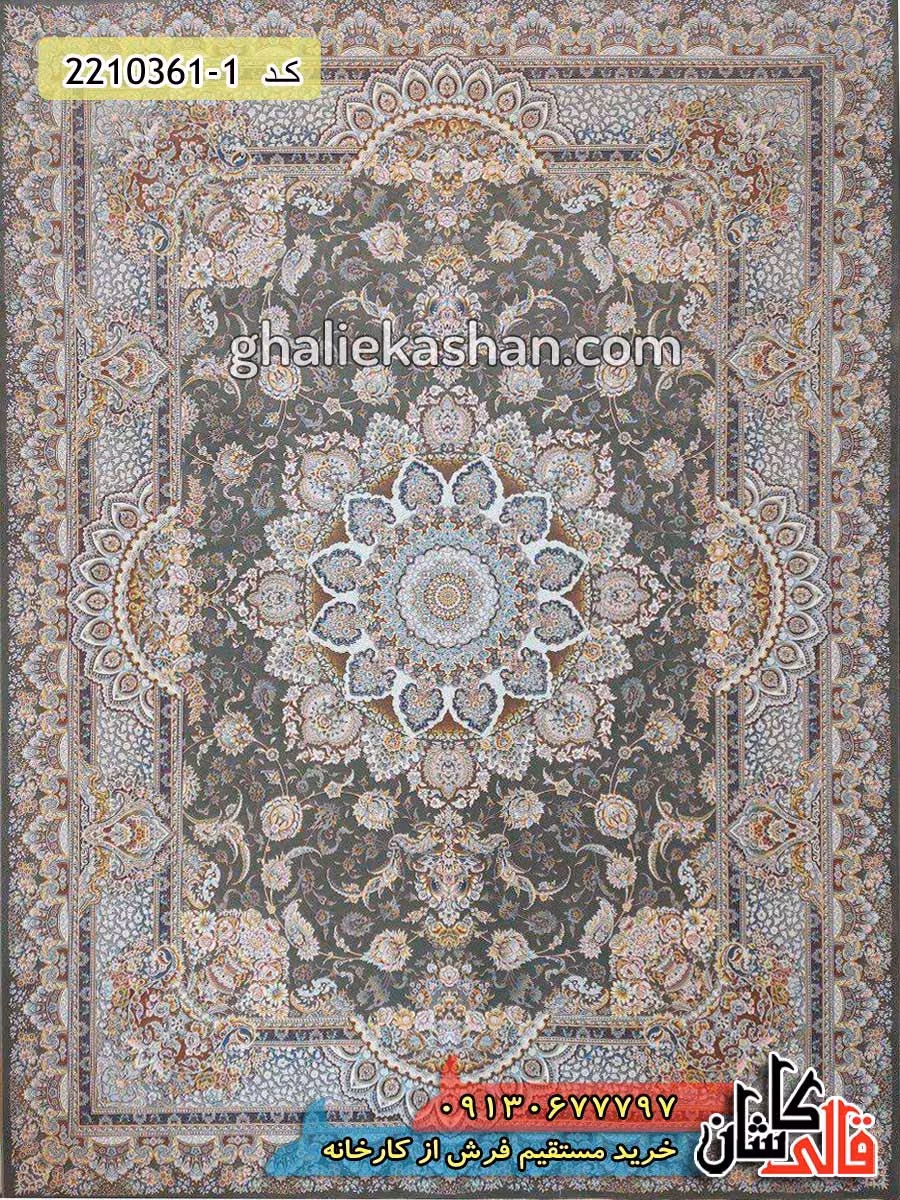 فرش 1200 شانه طرح خورشید زمینه دودی کاشان