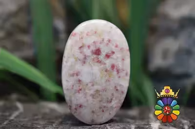 سینابر(شنگرف)