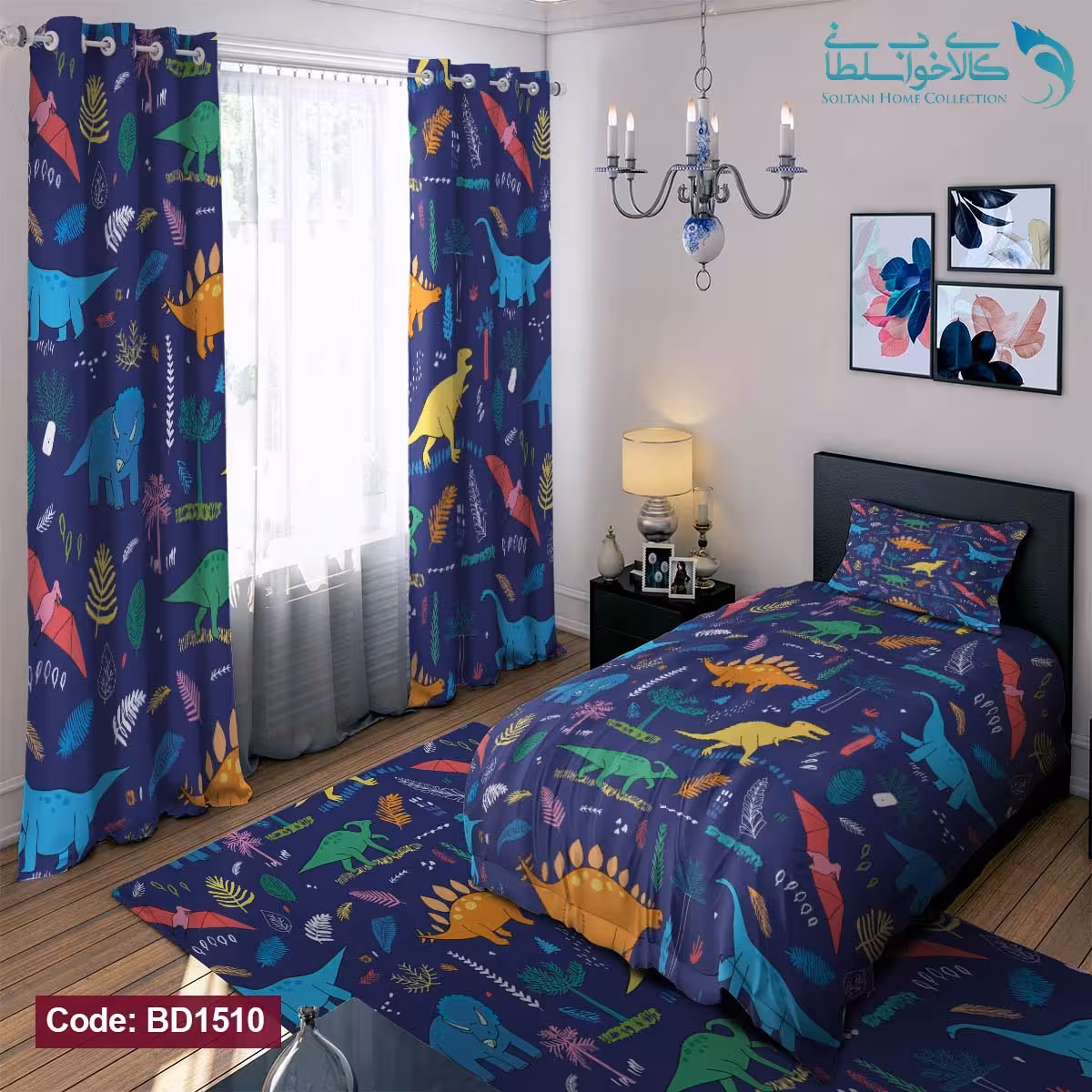 روتختی طرح دایناسور های رنگی یکنفره کد BD1510