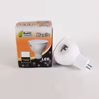 لامپ هالوژن ال ای دی 5 وات smd حسیس پایه سوزنی