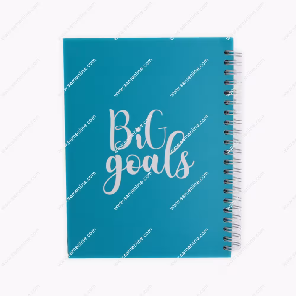 دفتر برنامه ریزی روزانه آبرنگ مدل BIG GOALS
