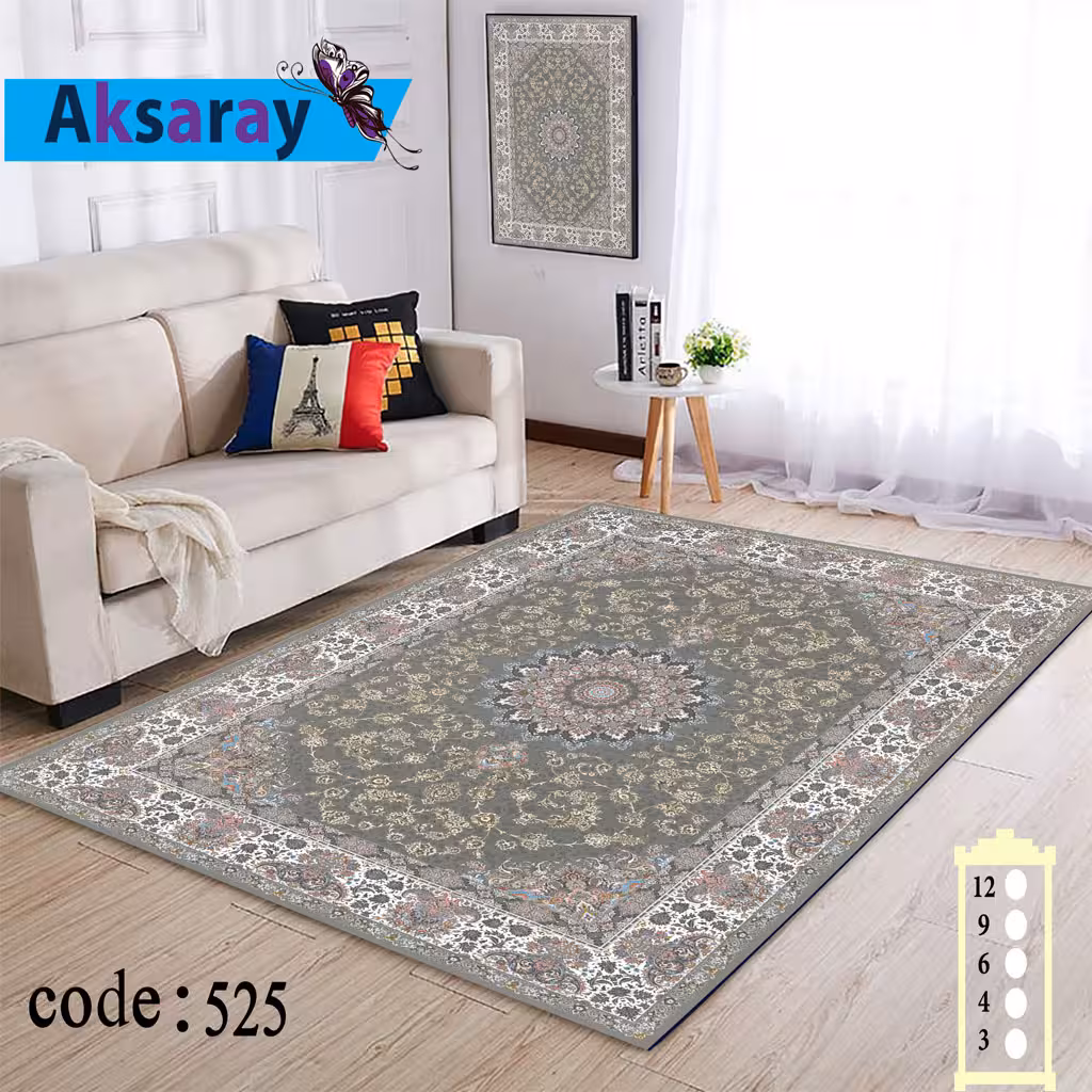 روفرشی کشدار مخمل شانل تراکم بالا کد 525