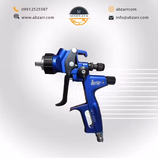 پیستوله طرح ساتا آلمان jet 4500 ساتر (( اقساط یک ساله ))