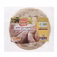 ژامبون دودی 90 درصد گوشت مرغ سولیکو کاله 300 گرمی