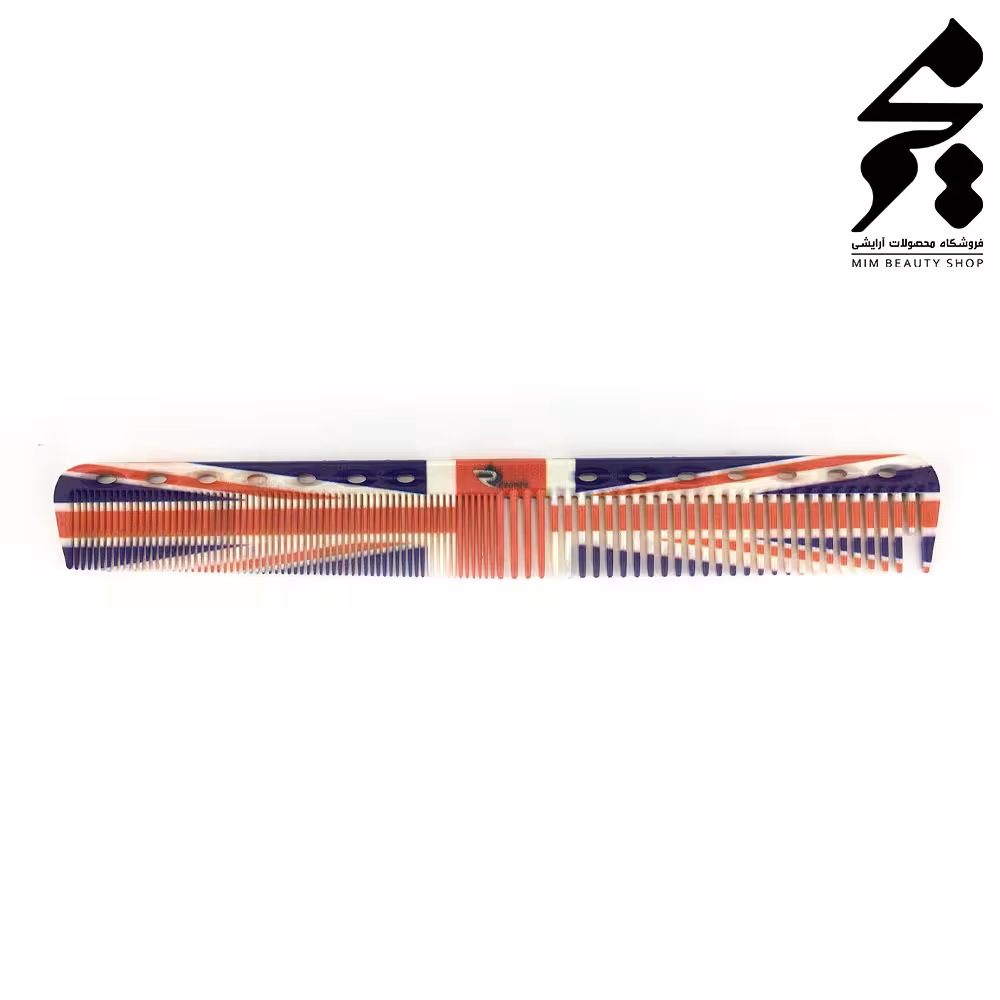 شانه کار رزونال انگلیس 1