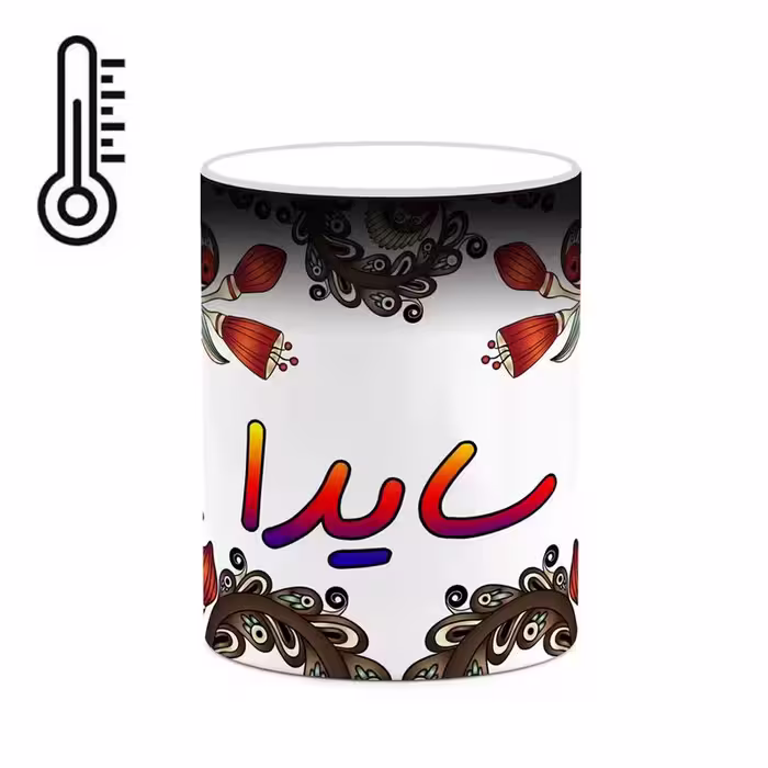 ماگ حرارتی   اسم سایدا  سنتی گل و بته کد mgh45538