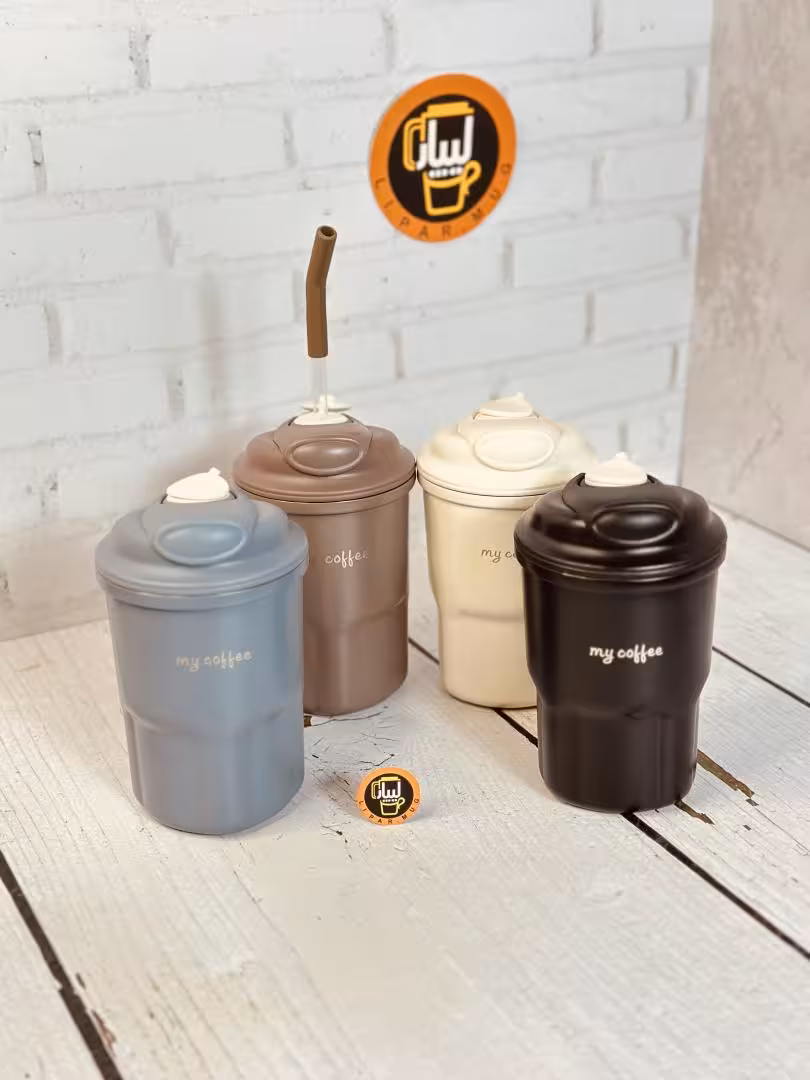 تراول ماگ دو حالته آسان نوش و نی دار کد 6437